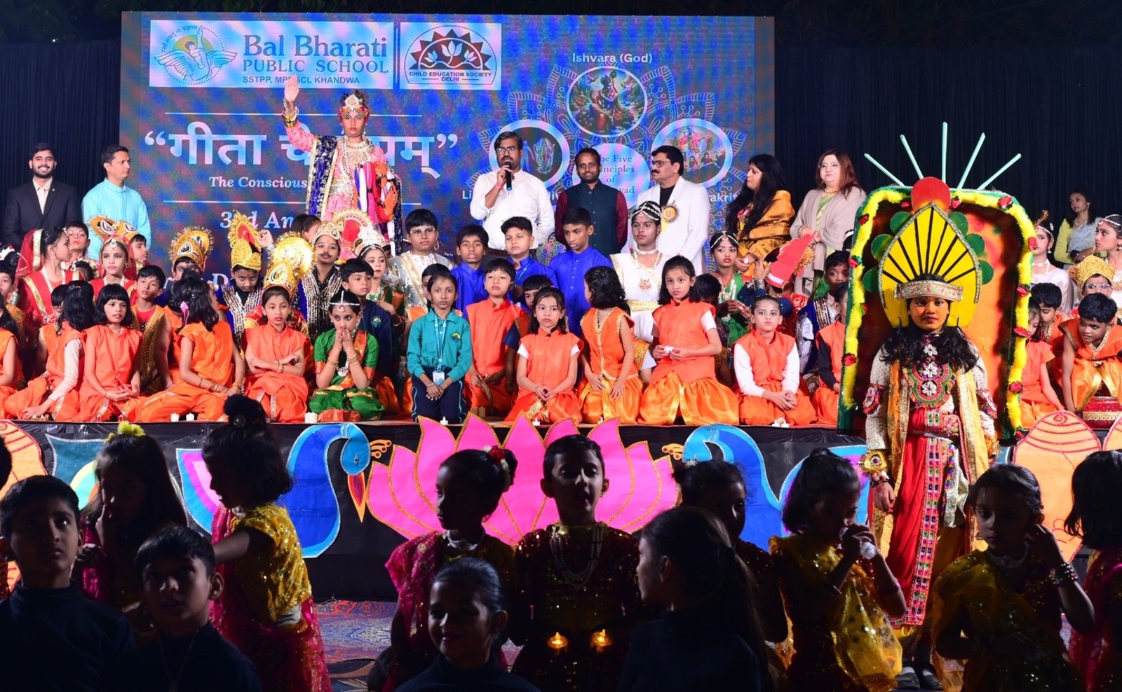 3rd Annual Day 2024